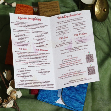 Foldable Invite with Double Card