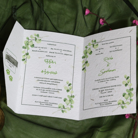 Unique Single Foldable Card