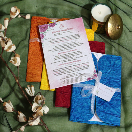 Foldable Invite With Single Card